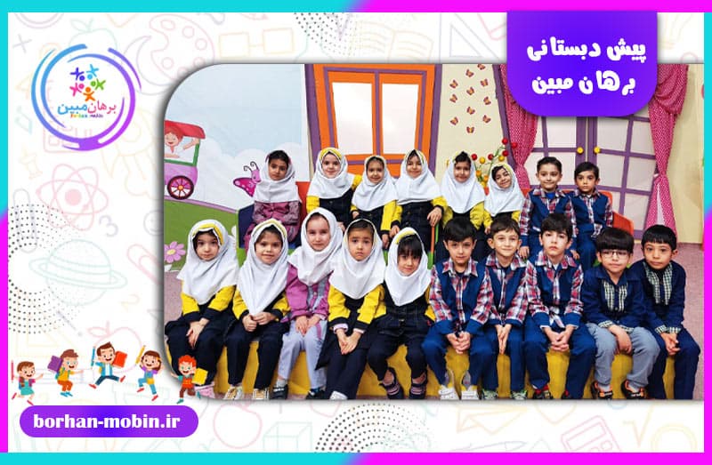 تصویر اسلایدر