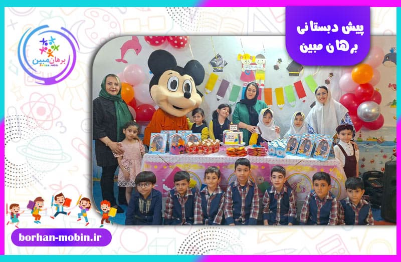 تصویر اسلایدر