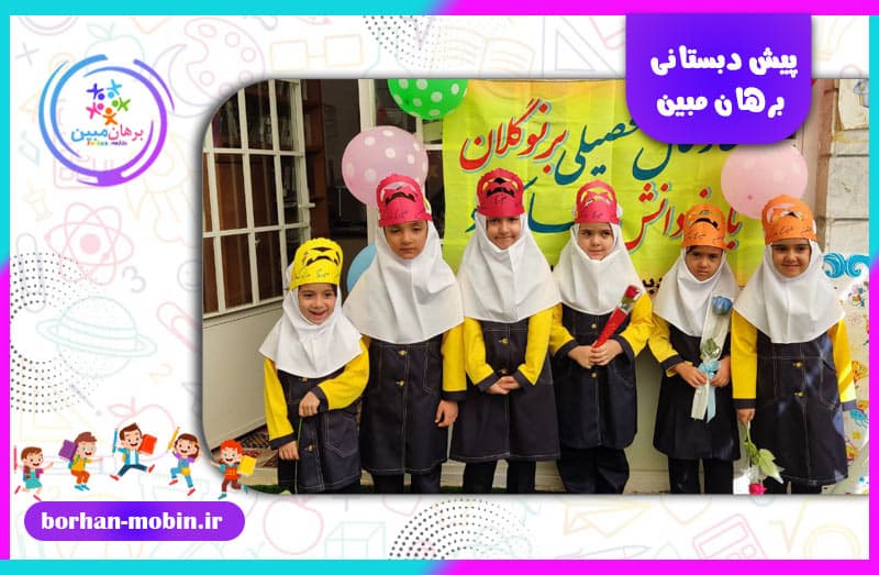 تصویر اسلایدر