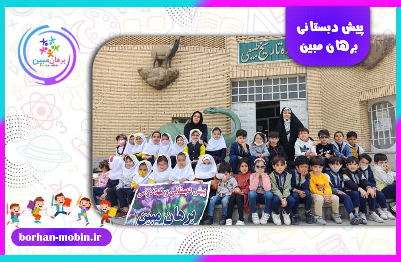 تصویر اسلایدر