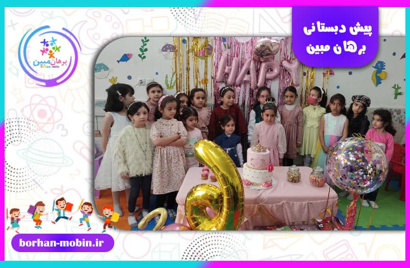تصویر اسلایدر